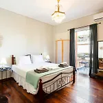 Vicky's Cozy Nest, Your By The Sea